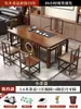 Juego de Mesa y Sillas de Té para Uso en Oficina y Hogar, Mesa de Té de Madera Maciza, Mesa de Té Kung Fu, Juego de Té, Mesa Integrada de Alta Gama para Preparación de Té