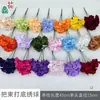 Cacho de Hortênsias Base, Hortênsias Coloridas, Adereços para Fotografia e Exibição Visual, Flores Artificiais, Flores Artificiais de Alta Qualidade para Corredor de Casamento