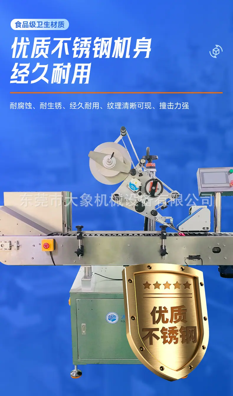 详情-恢复的_08.jpg