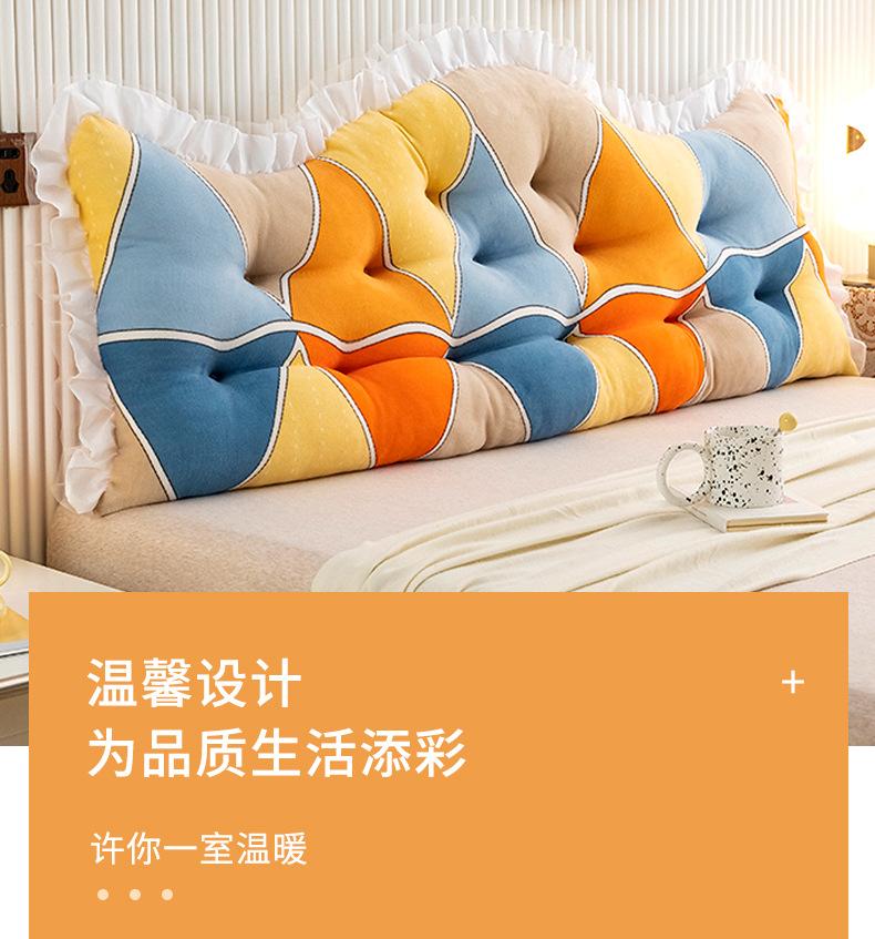 印花简欧