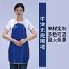 Delantales Publicitarios con Logo, Suministro Directo del Fabricante, Impresos para Promoción, Ropa de Trabajo para Cocina Doméstica, Micro Delantales