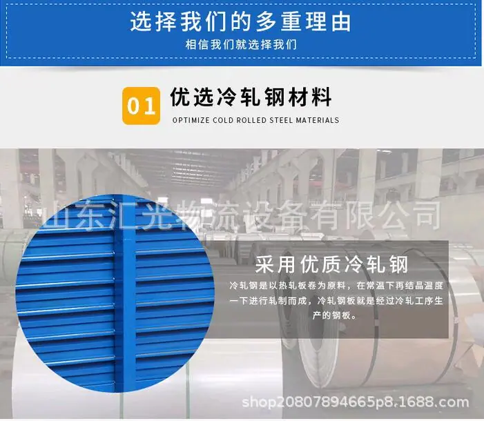 QQ图片20181103111146.jpg