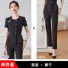 Traje profesional de alta gama para mujer, verano, manga corta, temperamento, diosa, fan, departamento de ventas de joyería, recepción de hotel, ropa de trabajo