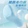 Meias Femininas de Cano Médio, Estilo Primavera e Outono, Base Felpuda, Absorventes de Suor, Resistentes a Odores, para Esportes Femininos, Fitness, Corrida, Caminhada, Badminton, Zhuji