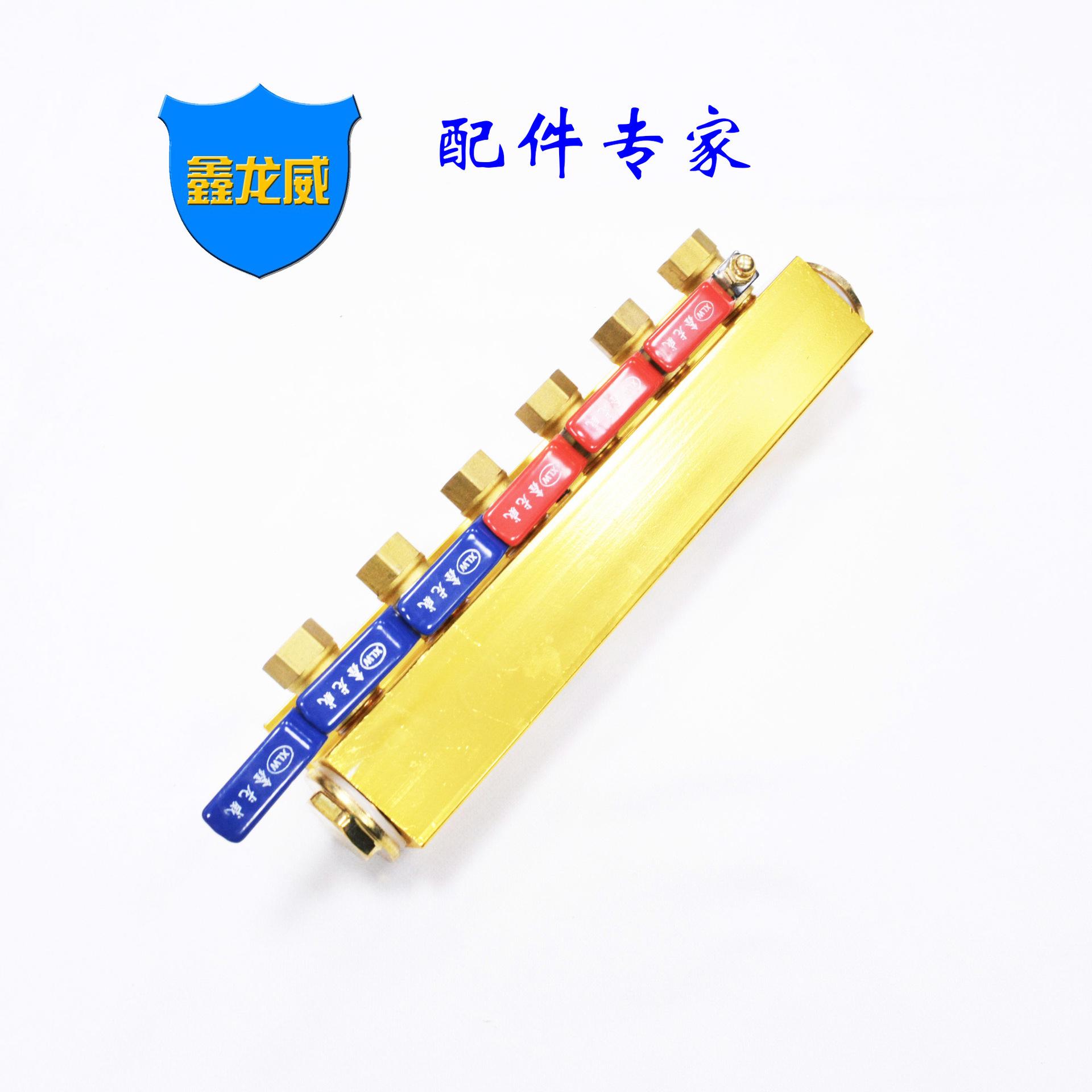 6位水排单排铜色二.jpg