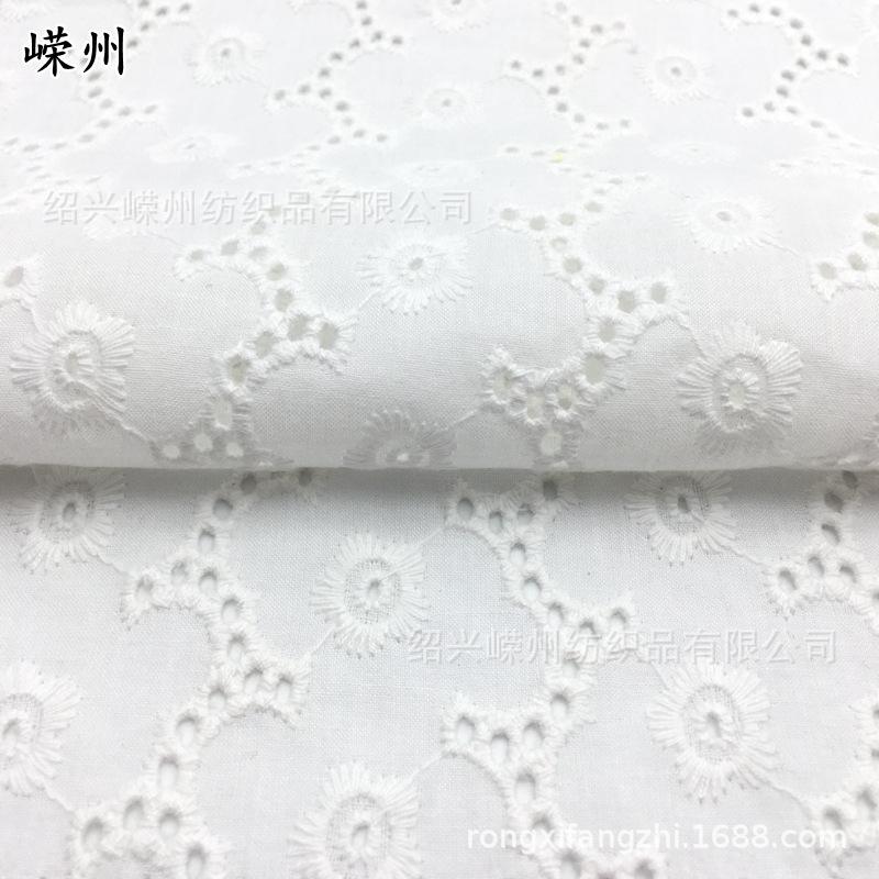 CRF0538 COT 186gm+15gm 18.1 #7