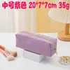 Estuche de lápices simple de gran capacidad transfronterizo, bolsa de maquillaje de pana de aspecto elegante, caja de papelería linda, bolsa de papelería estilo coreano para niñas