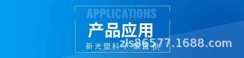 详情_10.jpg