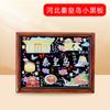 [Hebei] Shijiazhuang Chengde Qinhuangdao Atracciones Turísticas Souvenirs Pegatinas de Madera para Refrigerador Regalos Creativos Al Por Mayor