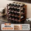 Prateleira Simples para Vinhos Grade para Armazenamento Armário de Vinhos Rack de Exibição para Vinho Tinto Decoração de Casa Balcão de Bar Pequeno Rack de Exibição para Vinhos