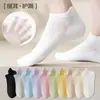 Calcetines de mujer calcetines cortos primavera verano de corte bajo antideslizantes de malla de algodón transpirables de hilo 100% algodón calcetines de barco para mujer calcetines de Zhuji