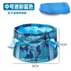 Lavabo plegable portátil para viajes, artículos esenciales de viaje, tina para pies no lavable, bolsa para lavabo, recipiente de agua para exteriores