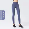 Pantalones de yoga sin costuras lulu estilo nuevo europeo y americano 2026, tacto nude, de cintura alta, leggings ajustados tipo durazno para mujer