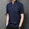 2026 Nueva Camiseta de Lino para Hombre de Verano de Manga Corta Nuevo Estilo Chino Ropa para Hombre Ropa de Verano para Papá