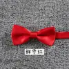 Gravata Borboleta Infantil Coreana Menino Bebê Aluno de Jardim de Infância Performance Cor Doce Laço Preto Vermelho Branco Roxo Azul Amarelo