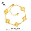 Pulsera de Rama de Flor de Diamante Oro Arena Rojo Rosa de Larga Duración y Color Firme con Rama de Flor de Carácter de la Fortuna Incrustada de Diamantes, Pulsera de Lujo Ligero de Moda para Mujer