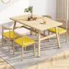 Conjunto de mesa e cadeiras retangular, conjunto de mesa de jantar simples para apartamentos pequenos, mesa e cadeiras para sala de jantar, mesa e cadeiras de jantar para casa, adequado para negócios de catering
