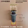 Conector de drenaje de cabeza plana para acuario con codo, cabezal de drenaje de tanque de agua, codo de rosca interior y exterior, drenaje de acuario, descarga fuerte, desbordamiento