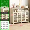Zapatero para uso doméstico, multicapa, elegante y a prueba de polvo, adecuado para entradas, pasillos y espacios pequeños, ideal para apartamentos de alquiler