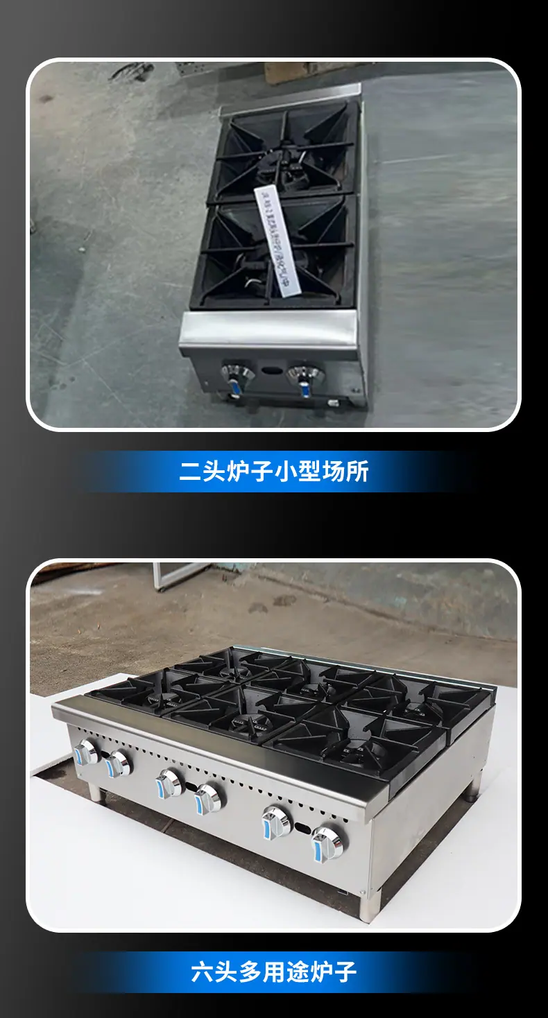 美式煲仔炉详情_12.jpg