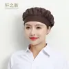 Gorro de Chef Xuanzhi Nuevo para Comedor y Catering para Mujeres, Gorro de Malla Transpirable para Cocina para Taller de Fábrica de Alimentos, Gorro de Trabajo para Cocina Trasera de Fábrica