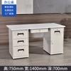 Mesa de Ferro com Gaveta de Chapa de Aço Espaço de Armazenamento Suficiente com Trava Mobiliário de Mesa para Escritório de Funcionários Estudo Computador