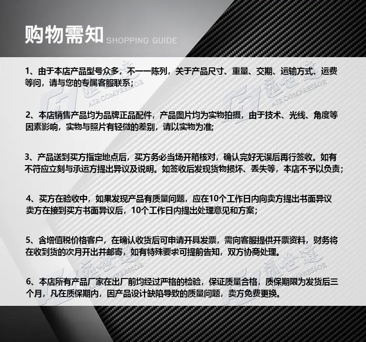 4详情页