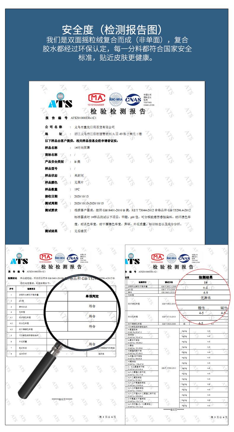 未标题-1_03.jpg