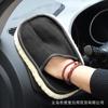 Luvas de lavagem de carro luvas de carro acolchoadas de lã luvas de depilação de carro pata de urso pano de limpeza de carro ferramentas de limpeza
