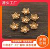 Accesorios para Joyería DIY Bronce Fundido Centro de Cinco Pétalos Agujero Central Flor Pequeña Fresca Base Pasador de Pelo Accesorios para el Cabello Estilo Chino Retro