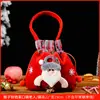 Haobei Decoraciones Navideñas Bolso de Mano de Dibujos Animados Bolsa de Regalo Bolsa de Regalo de Navidad Bolsa de Dulces para Niños Bolsa de Manzana