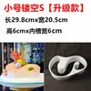 Arte de Mariscos Sashimi Salmón Sushi Erizo de Mar Montaje Decoración Acero Inoxidable Sin Corte Molde de Formado