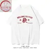 Camiseta de Manga Corta Estilo Hong Kong Xichun Fanxiang/Huanxi Guochao para Hombres y Mujeres, Algodón Manga Media Verano Pareja 520