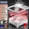 Bacia para Pedicure Haier com Aquecimento Inteligente de Temperatura Constante, Banheira para Imersão dos Pés de Uso Doméstico com Massagem Humana Simulada, Modelo Hqy-J352W