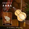 Festival de Medio Otoño del Año del Caballo Linterna de Caligrafía Kit de Materiales DIY Hecho a Mano para Niños Mariposa de Madera de Mano Linterna de Conejo Brillante