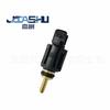 Venta Caliente Sensor de Temperatura del Agua para Coche para 13627788077 Nsc000100 Mek105210