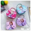 Nueva Bolsa Infantil Princesa Aisha Amor Malla Perlas Portátil Billetera para Monedas Moda Chica Bolso Cruzado