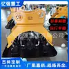 Compactador de suelo suelto apisonador excavadora apisonador de placa hidráulico modificado máquina de gancho apisonador vibratorio