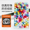 Accesorios para Joyería DIY Tejidos a Mano 8mm Coloridos Ecológicos Perlas de Imitación Perlas Falsas Agujero Recto Cuentas Redondas Material de Cuentas Sueltas