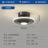Nueva Lámpara Colgante Minimalista Popular de Espectro Completo, Lámpara LED Moderna y Sencilla para Sala de Estar, Dormitorio y Comedor, Luminaria Protectora para Ojos y Anti-Luz Azul