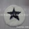 Alfombra Peluda Redonda con Puzzle de Estrella de Cinco Puntas para el Suelo del Hogar, Esterilla de Yoga, Cojín de Piel Sintética para Uso en Casa