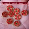 Pingente Tradicional Banhado a Ouro Gota de Óleo Paz e Fortuna Pulseira de Tecelagem DIY Feita à Mão Acessórios de Joias para Colar