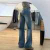 Jeans de Cintura Alta, Caimento Solto, Design Degradê, Levemente Flare com Lavagem Azul Vintage e Aspecto Desgastado, Calça Flare Versátil