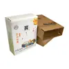 Caja de Regalo Caja de Embalaje Personalizada Especial Papel Corrugado Caja de Avión de Papel Caja de Color Impresión Suministro Especial Transfronterizo Resistente a la Presión