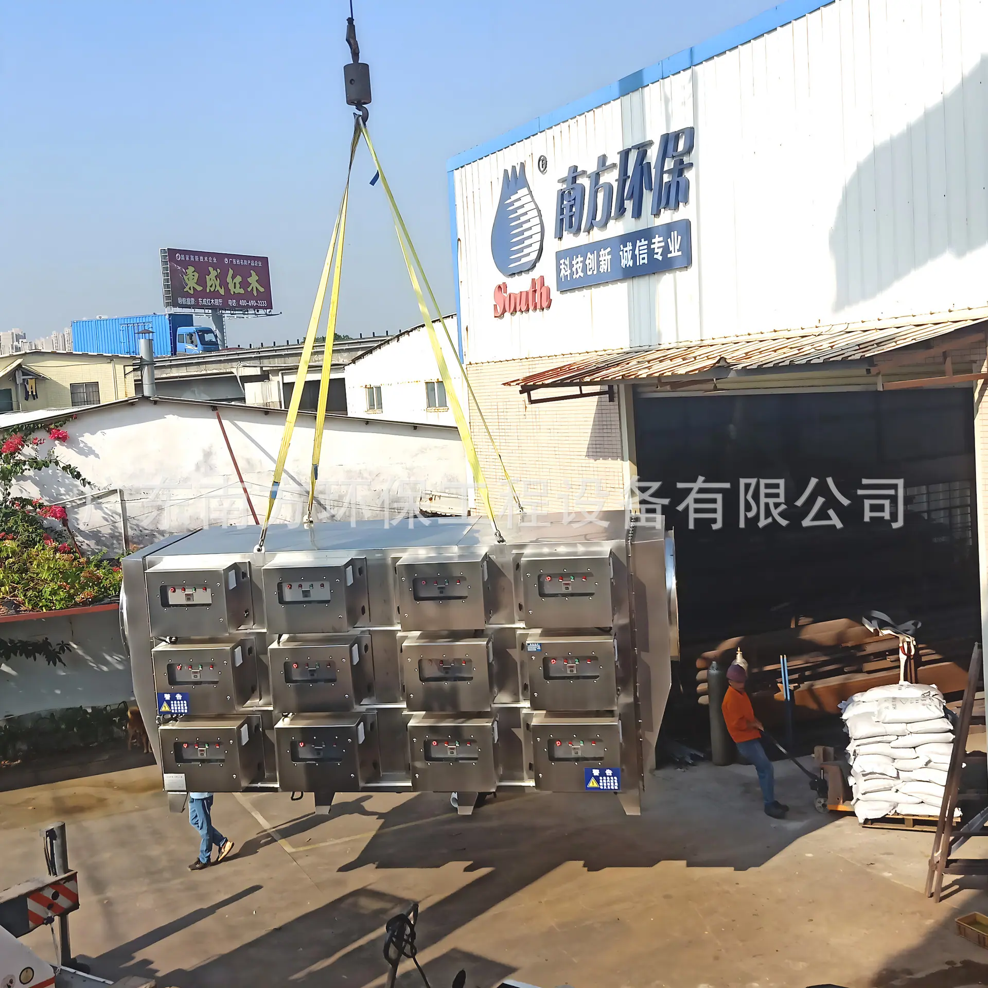 IMG20191017084851.jpg
