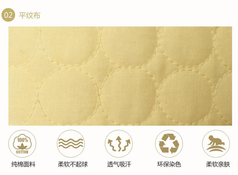 产品特点1副本