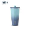 Tyeso/Taishuo Taza de Café de Paja Transfronteriza de Aspecto Elegante Acero Inoxidable 304 Oficina Hogar Taza de Paja Degradada