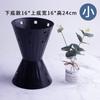 Artefacto de embalaje de flores de estilo coreano, base de embalaje de flores al por mayor, herramientas auxiliares de embalaje de flores, material plástico, revestimiento de embalaje de ramo
