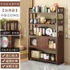 Soporte de Madera Maciza para Té Exhibidor Estante de Almacenamiento para Tazas de Té Habitación de Té Estante de Almacenamiento para Utensilios de Té Gabinete Chino de Múltiples Tesoros Estante para Hojas de Té de Oficina Estante de Almacenamiento para Utensilios de Té