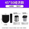 Bolsa de Basura Grande, Gruesa Comercial Grande Negra Hotel 60 Sanitaria Cubo Extra Grande Cocina Extra Grande Catering Bolsa de Plástico
